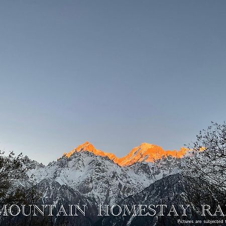 Mountain Home Stay -Rang, At Reckong Peo - Kalpa, Near Goyal Motors, Way To Petrol Pump At Itbp Quarters Zewnętrze zdjęcie