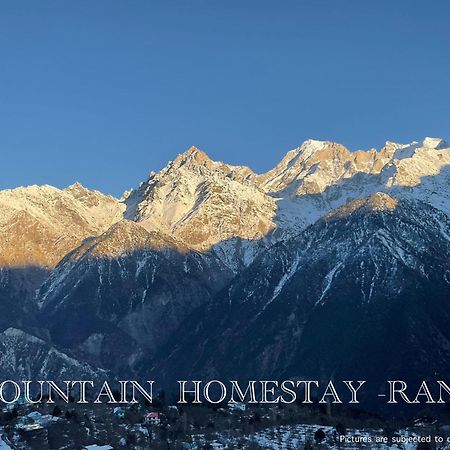Mountain Home Stay -Rang, At Reckong Peo - Kalpa, Near Goyal Motors, Way To Petrol Pump At Itbp Quarters Zewnętrze zdjęcie
