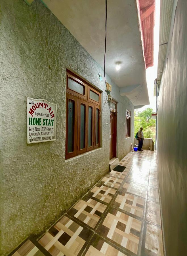 Mountain Home Stay -Rang, At Reckong Peo - Kalpa, Near Goyal Motors, Way To Petrol Pump At Itbp Quarters Zewnętrze zdjęcie