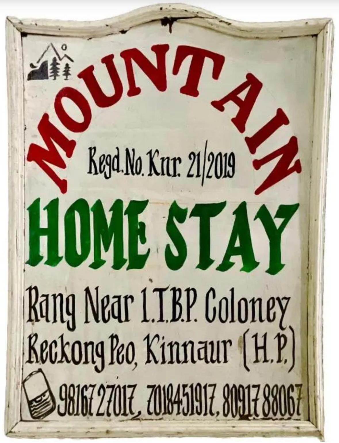 Mountain Home Stay -Rang, At Reckong Peo - Kalpa, Near Goyal Motors, Way To Petrol Pump At Itbp Quarters Zewnętrze zdjęcie