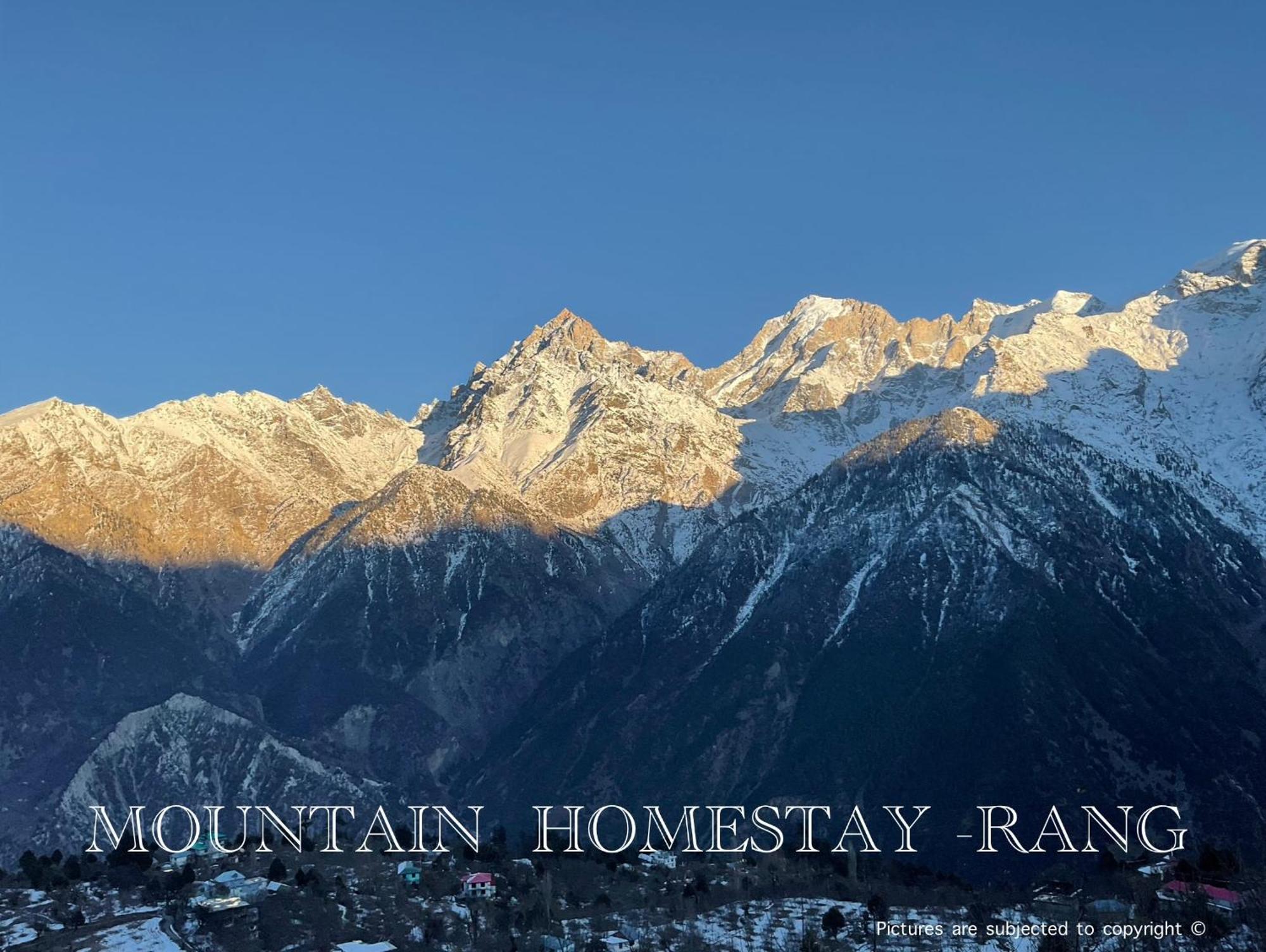 Mountain Home Stay -Rang, At Reckong Peo - Kalpa, Near Goyal Motors, Way To Petrol Pump At Itbp Quarters Zewnętrze zdjęcie